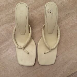 JustFab Cream Braided Thong Square-Toe Sandals